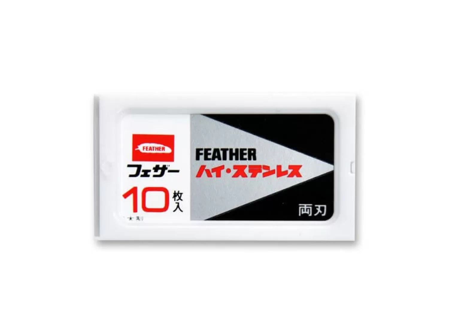 10 FH-10 Double Edge Razor Blades-Feather Clearance